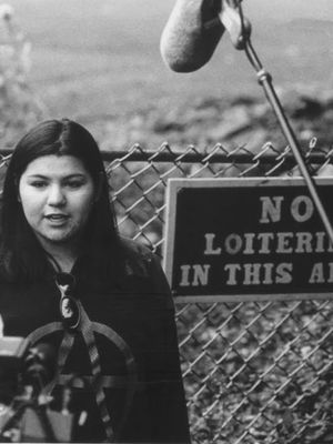 No Loitering's poster