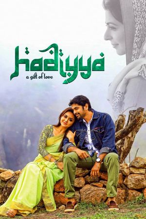Hadiyya's poster