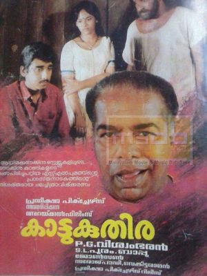 Kattu Kuthira's poster