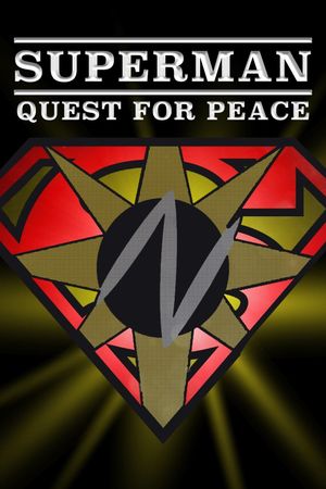 Superman IV: The Quest for Peace's poster