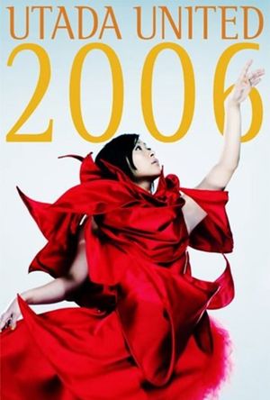 Utada United's poster