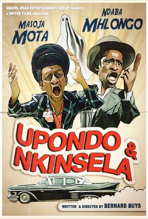 Upondo no Nkinsela's poster