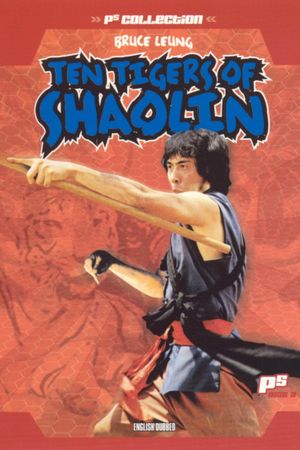 10 Tigers of Shaolin's poster image