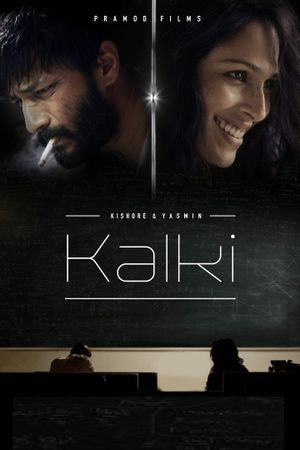 Kalki's poster