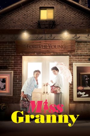 Miss Granny's poster