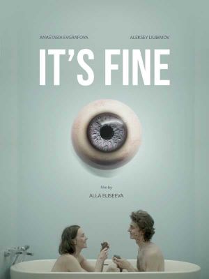 It's Fine's poster