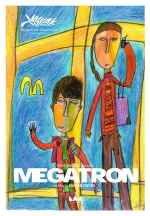 Megatron's poster image