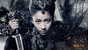 Zhongkui: Snow Girl and the Dark Crystal's poster