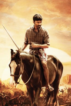 Karnan's poster