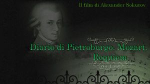 The Diary of St. Petersburg: Mozart. Requiem's poster
