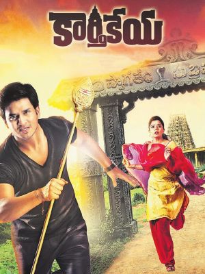 Karthikeya's poster