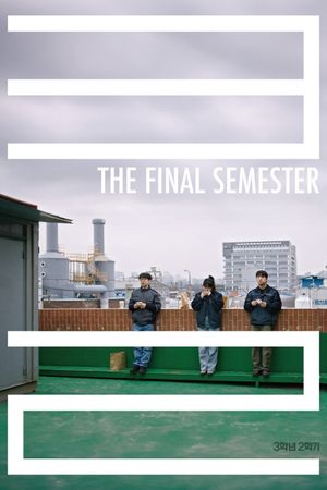 The Final Semester's poster