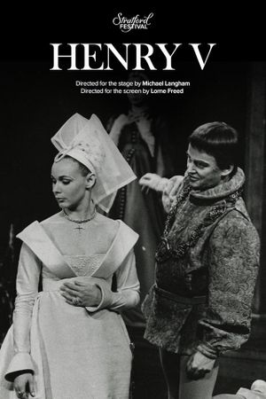 Henry V's poster