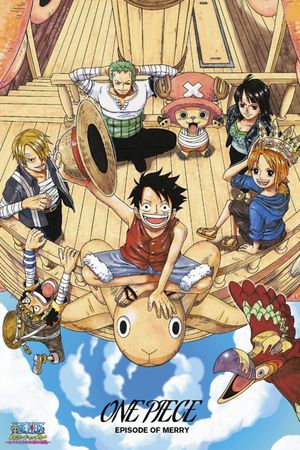 One Piece Episode of Merry: The Tale of One More Friend's poster