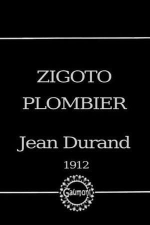 Zigoto plombier d'occasion's poster