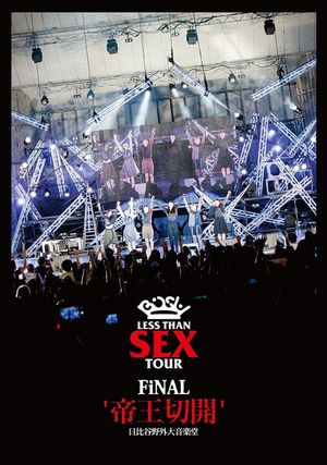 Bish: Less Than Sex Tour Final "Teiousekkai"'s poster