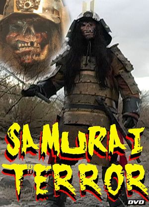Samurai Terror's poster