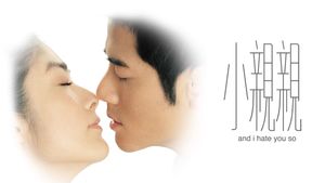 And I Hate You So's poster