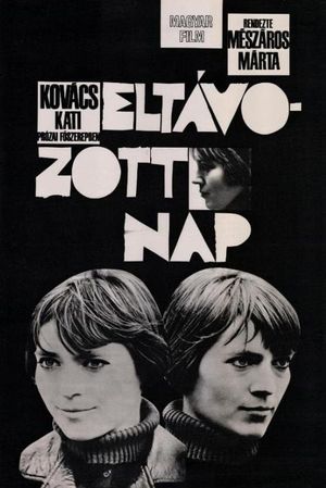 The Day Has Gone's poster