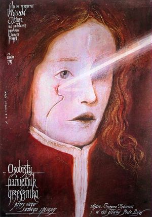 Memoirs of a Sinner's poster