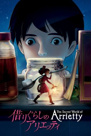 The Secret World of Arrietty's poster