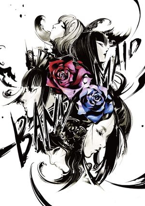 BAND-MAID WORLD DOMINATION TOUR [Shinka] at LINE CUBE SHIBUYA's poster