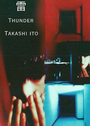 Thunder's poster
