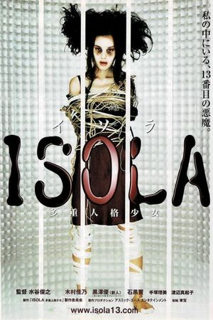Isola: Multiple Personality Girl's poster