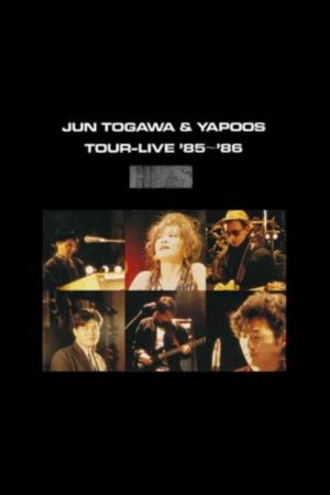 Jun Togawa & Yapoos - Tour-Live'85-86's poster