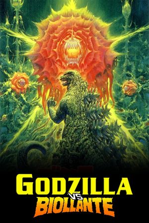 Godzilla vs. Biollante's poster