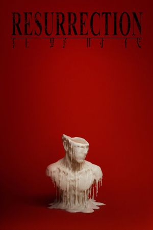 Resurrection's poster