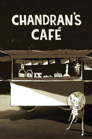 Chandran's Café's poster