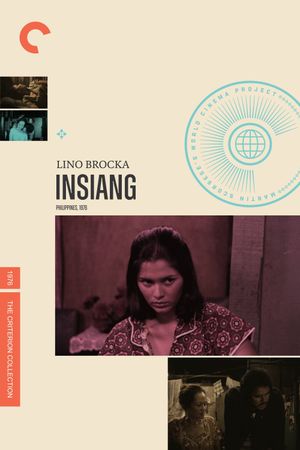 Insiang's poster