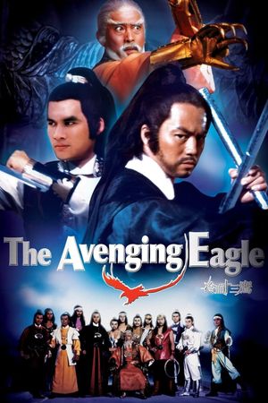 The Avenging Eagle's poster