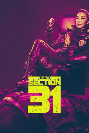 Star Trek: Section 31's poster