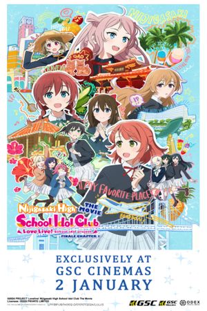 Love Live! Nijigasaki High School Idol Club Final Chapter Part 1's poster