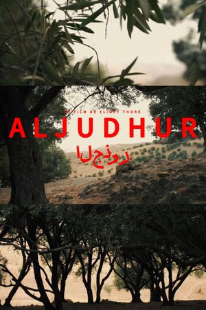 Aljudhur's poster
