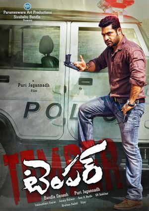Temper's poster