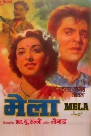 Mela's poster