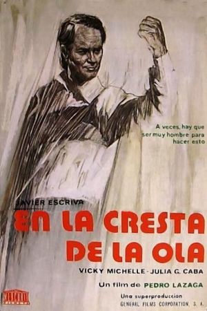 En la cresta de la ola's poster