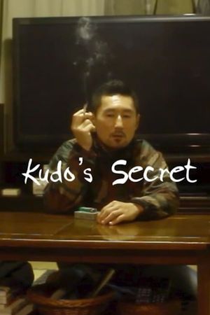 Kudo's Secret's poster