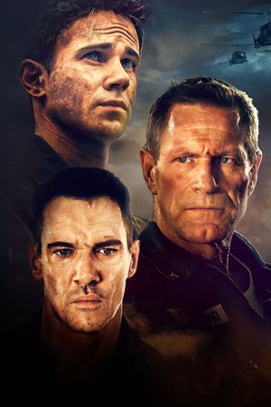 Ambush's poster