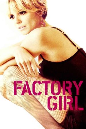 Factory Girl's poster image