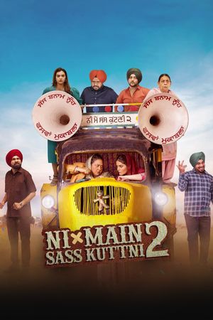 Ni Main Sass Kuttni 2's poster