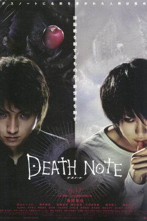 Death Note's poster