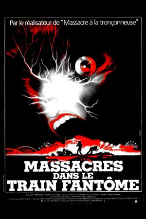 The Funhouse's poster