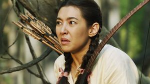 E Riam Sing's poster