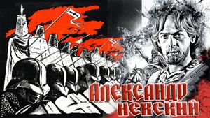 Alexander Nevsky's poster