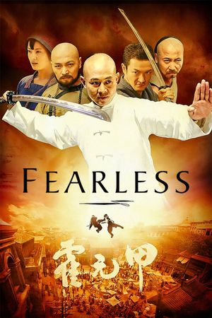 Fearless's poster