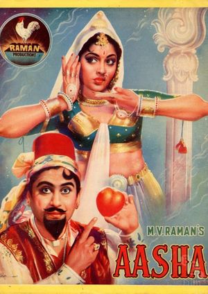 Aasha's poster